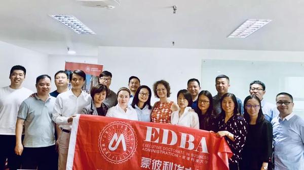 蒙彼EDBA