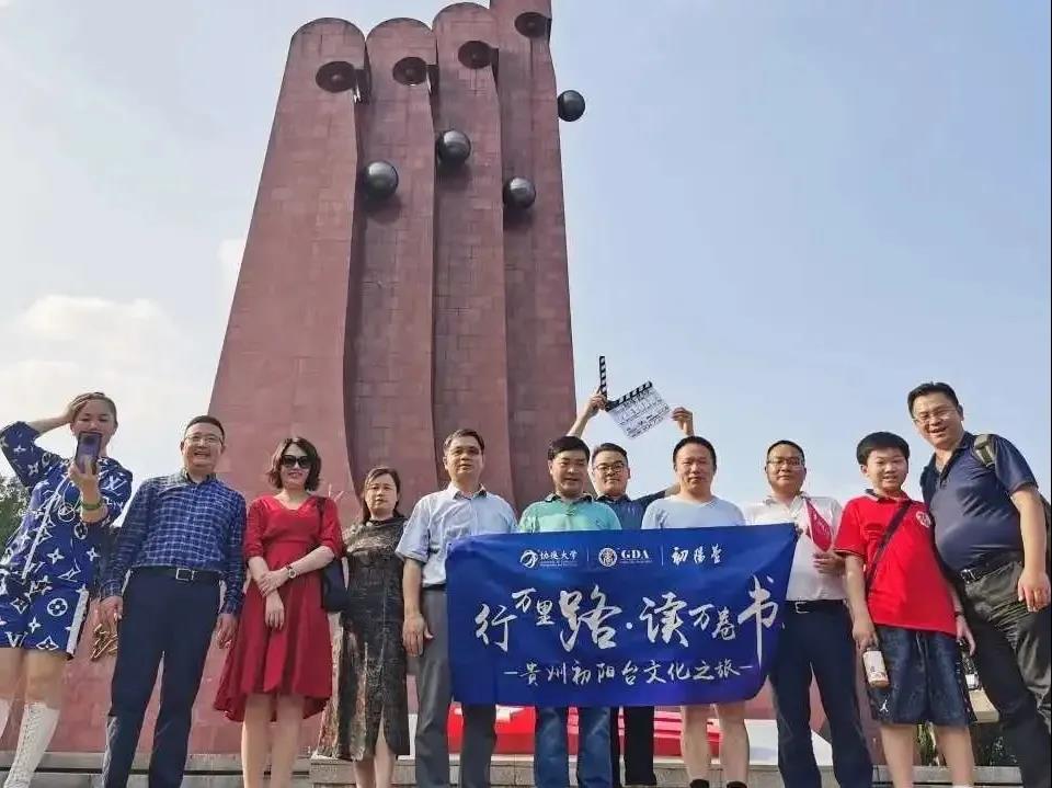 微信图片_20210923115449.jpg